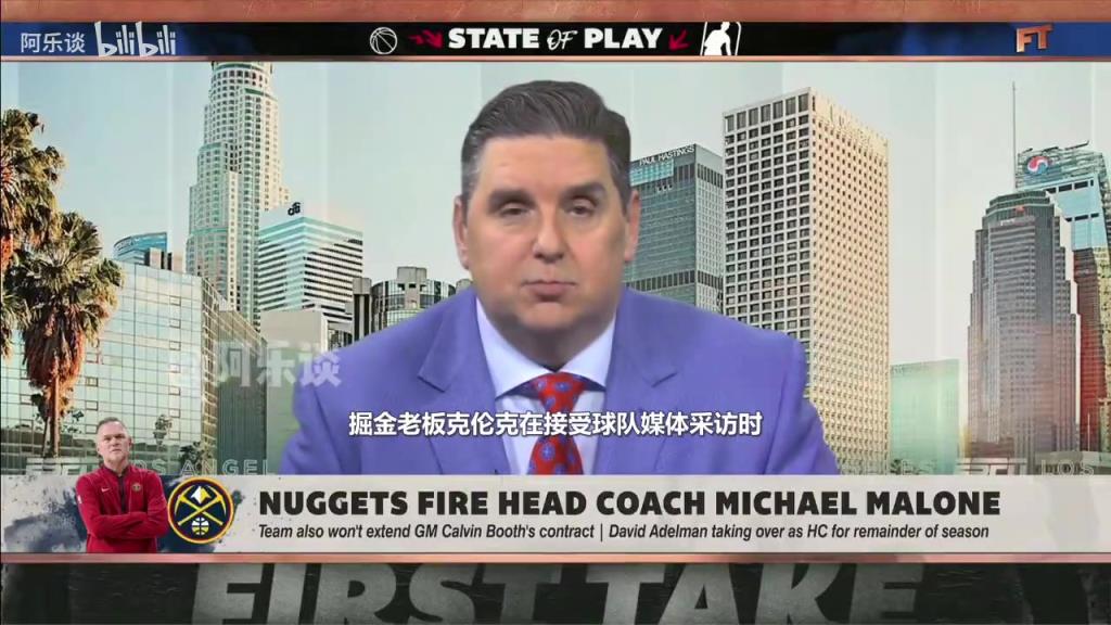 文胖：掘金本想賽季后解雇馬龍，但怕馬龍帶隊在季后賽取得好成績