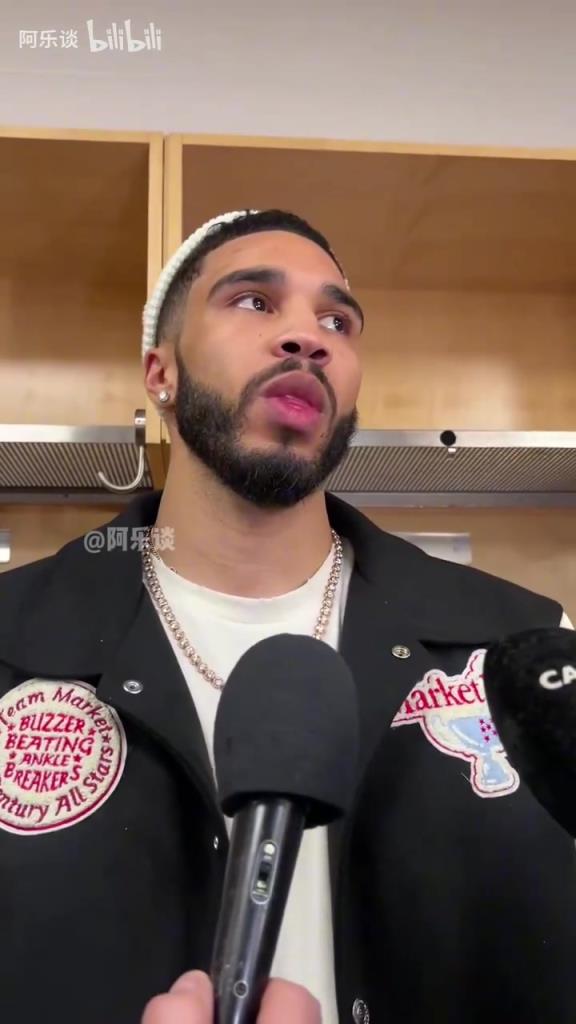 是否很想衛(wèi)冕？塔圖姆：并不是說要衛(wèi)冕，季后賽是每年最棒的時刻