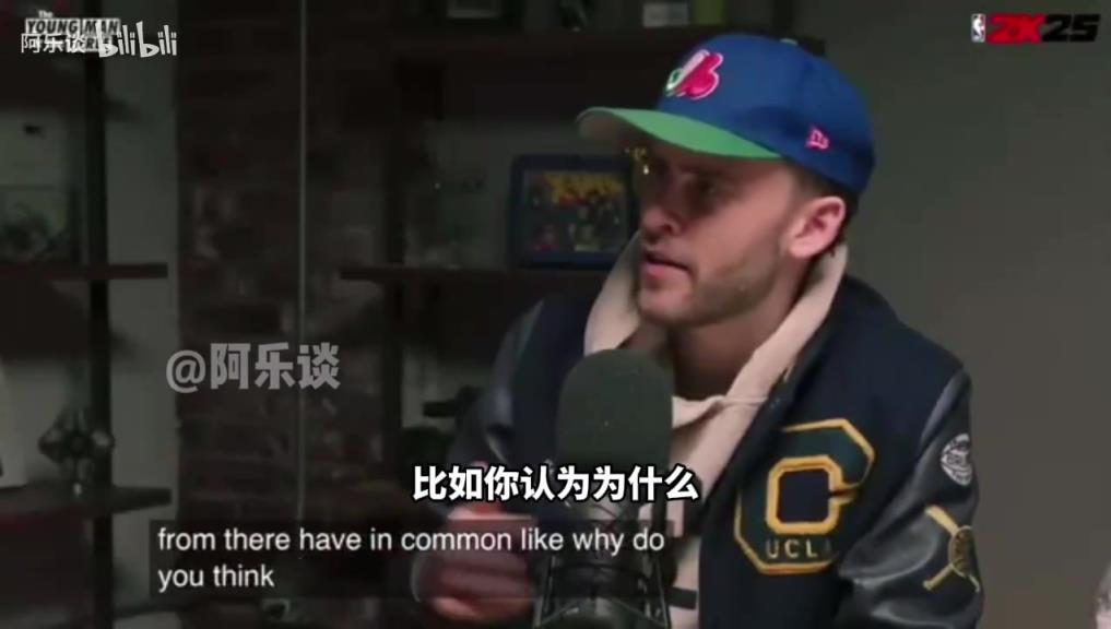 內(nèi)姆布哈德：加拿大人在美國打球得不到尊重，我們都想證明自己！