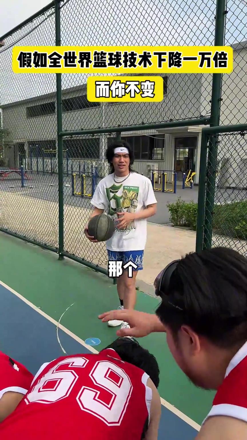 什么？！一覺(jué)睡醒發(fā)現(xiàn)我能打NBA？