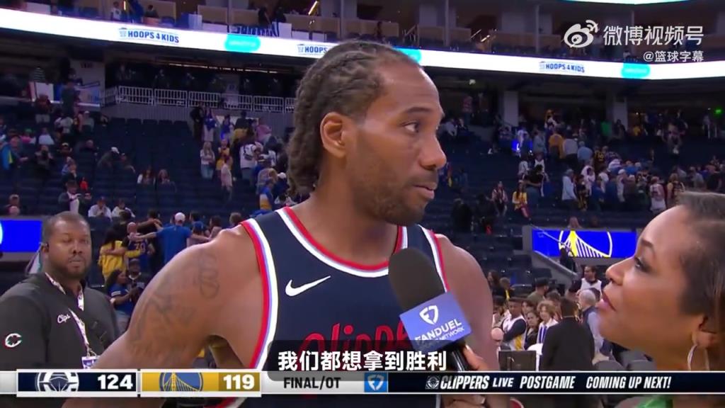 今天的中投實(shí)在太無(wú)解了！小卡賽后：這是一場(chǎng)季后賽強(qiáng)度的比賽！