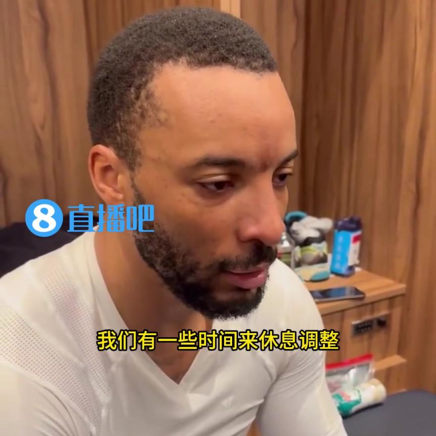 鮑威爾：快船在季后賽擁有無限的潛力！會為與掘金的7場大戰(zhàn)做好準(zhǔn)備