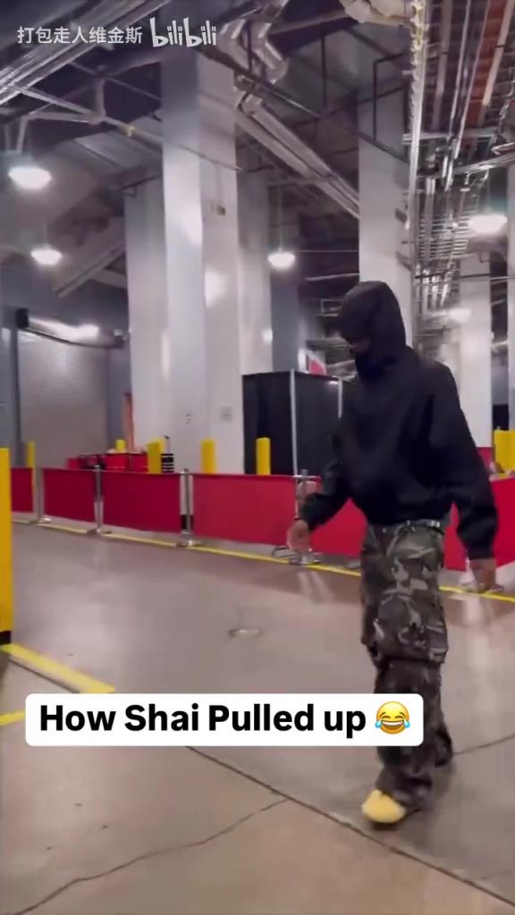 潮流也是NBA的頂端！SGA這出場(chǎng)造型真讓人捉摸不透??！