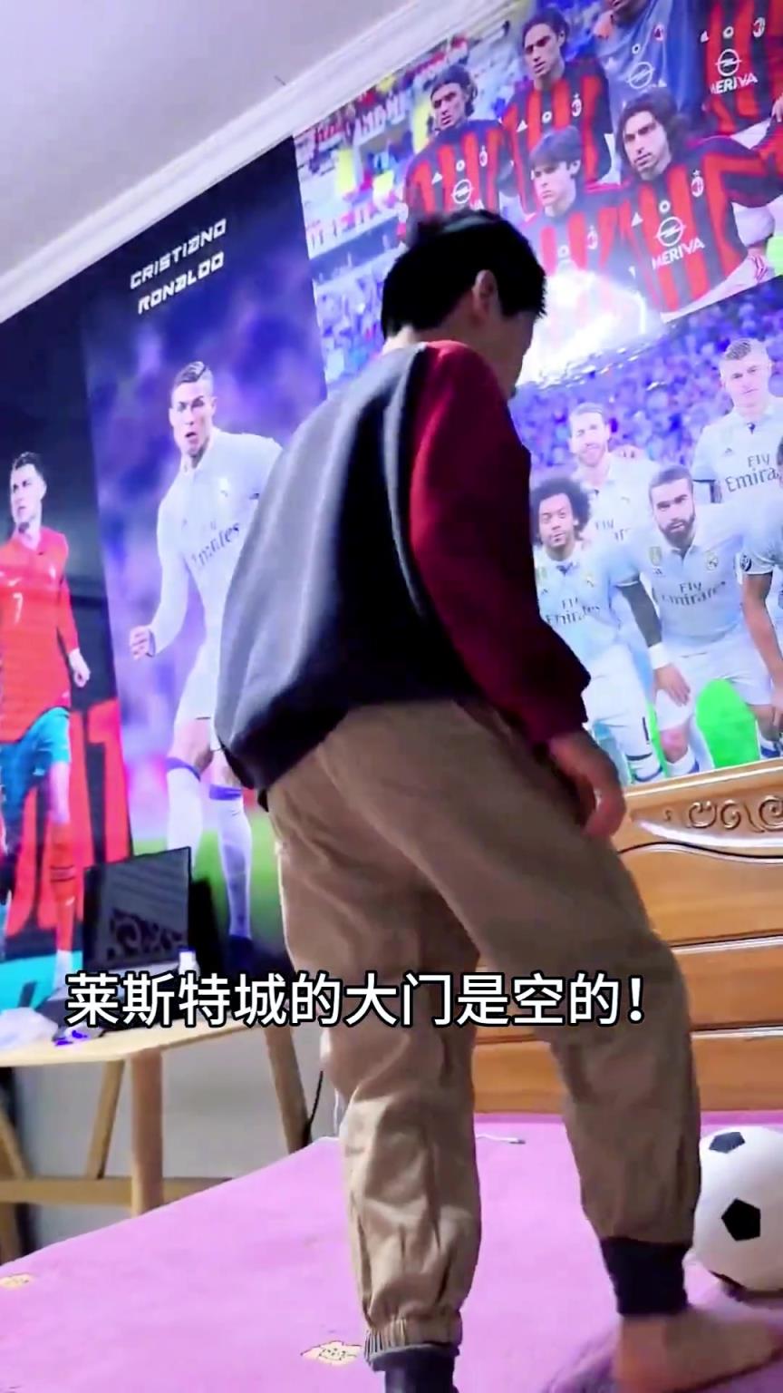 詹俊老師，看看你帶出來的兵