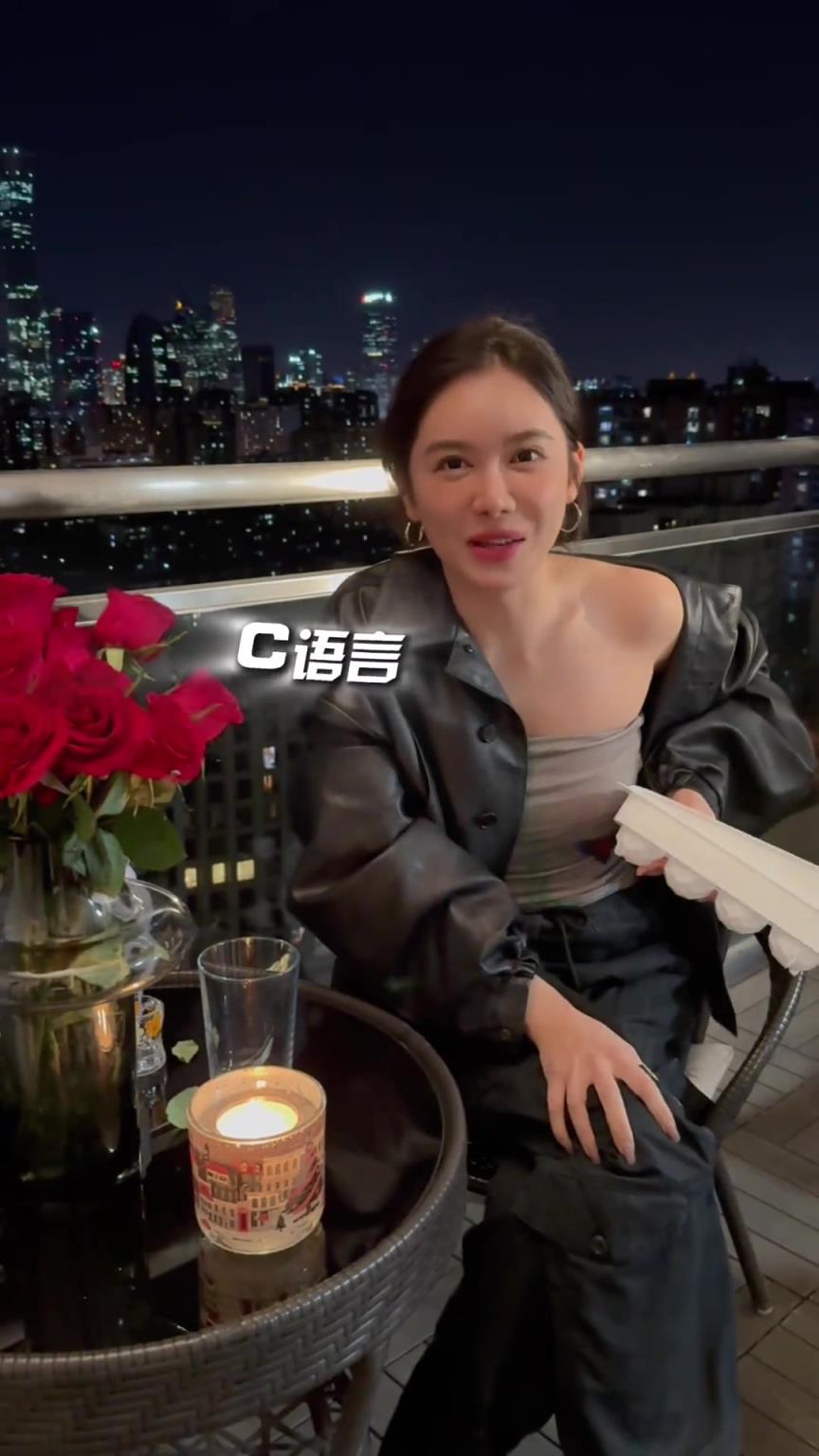 喝就完事了！美娜：到點(diǎn)了 可以喝點(diǎn)自制的“牛馬特飲”了