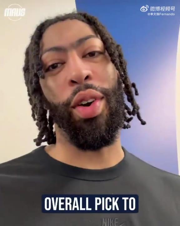 佩奇-布克斯成為WNBA狀元，加盟達(dá)拉斯飛翼！濃眉發(fā)視頻祝賀