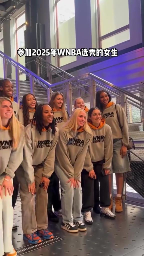 一整個屏幕香香的！2025年WNBA選秀女球員們你選誰呢